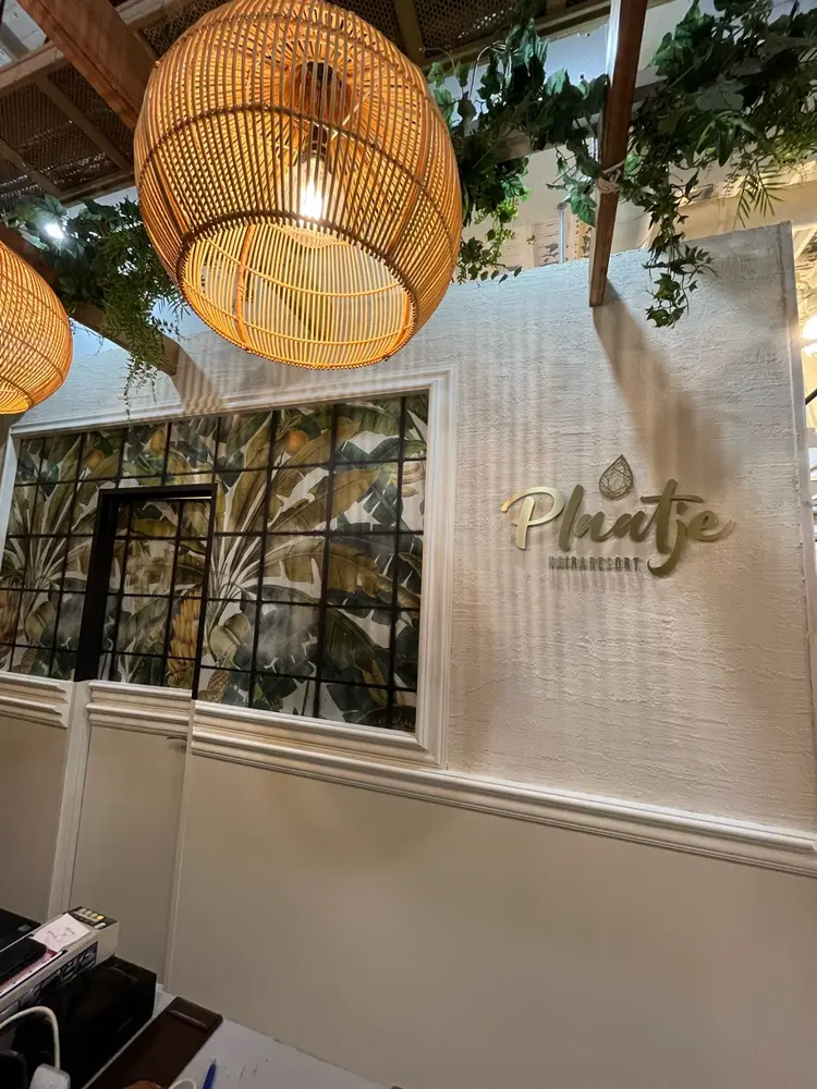 plaatje　古淵店の内観・外観1