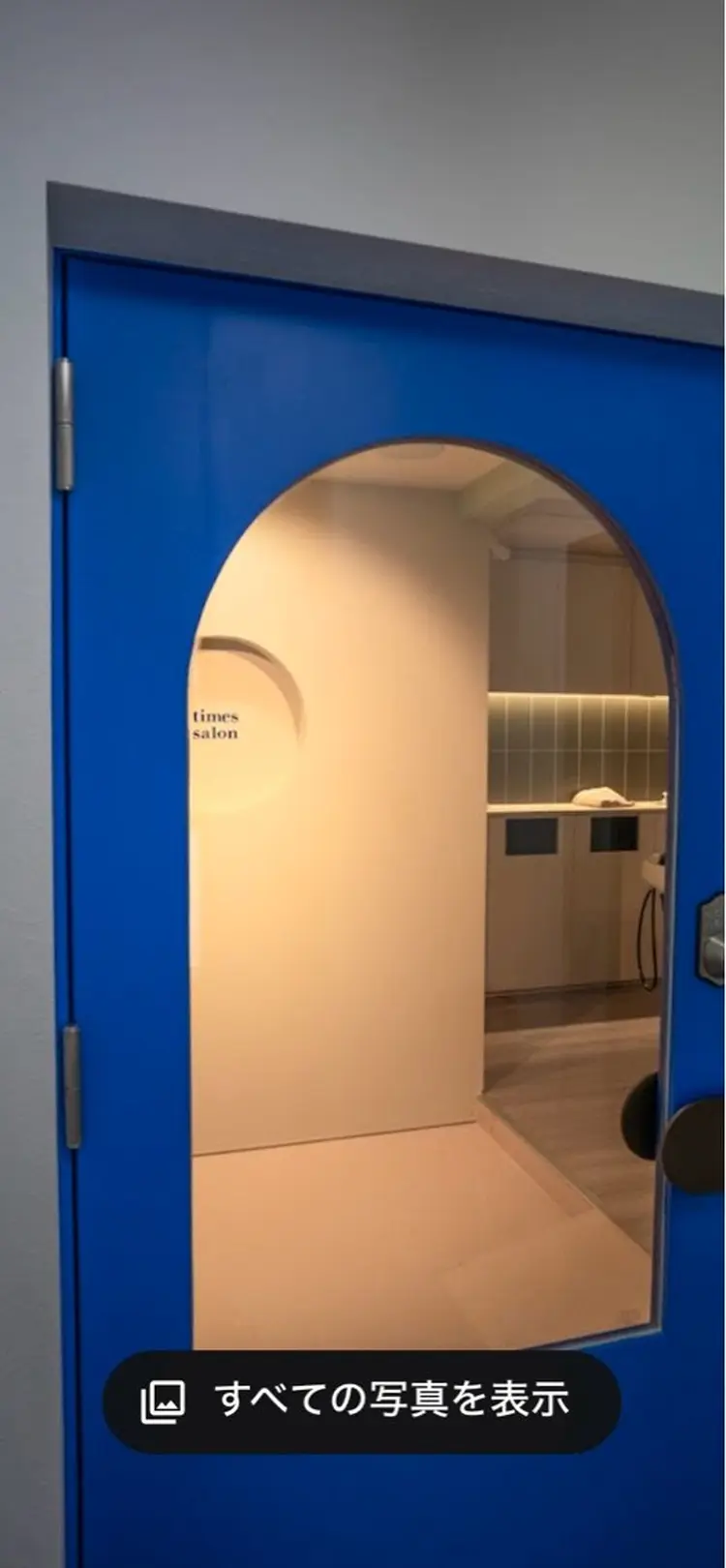 times salon名駅の内観・外観2