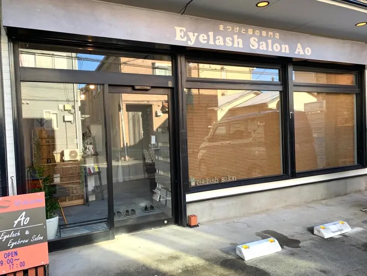 Eyelash Salon Ao（アオ）の内観・外観3