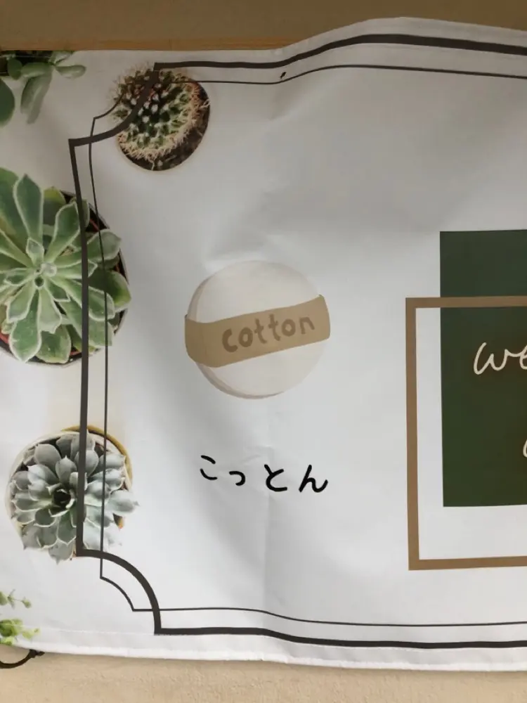 cottonサロンの内観・外観3