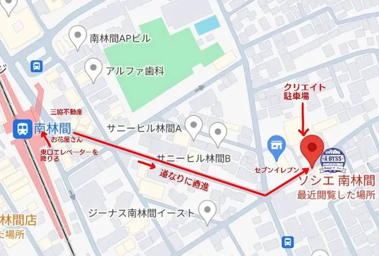 A-byssの内観・外観2