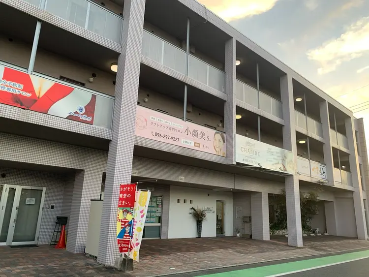 小顔美s.(ビズ)の内観・外観3