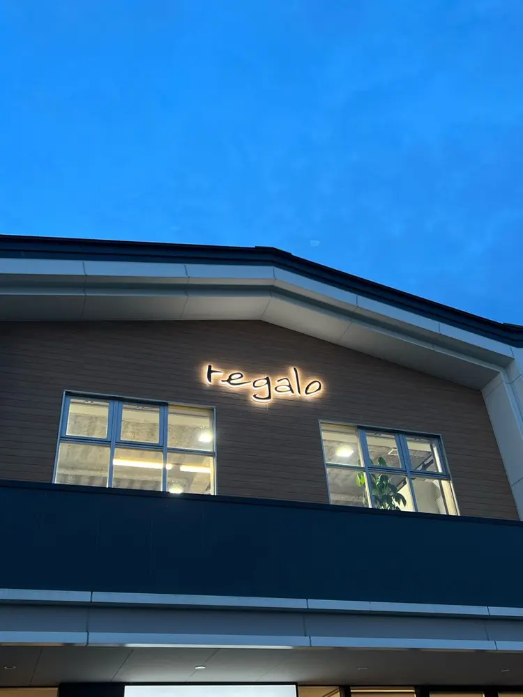 Hair Resort regaloの内観・外観1