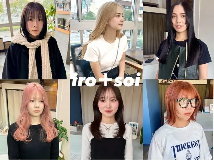 iro+soiの内観・外観3