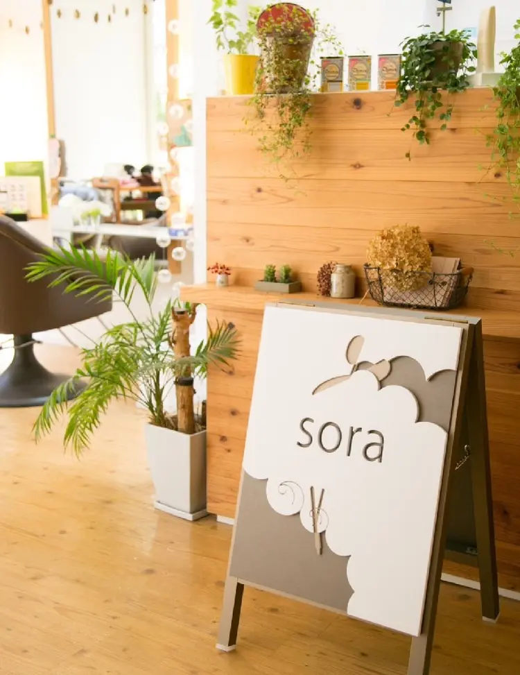 soraの内観・外観2