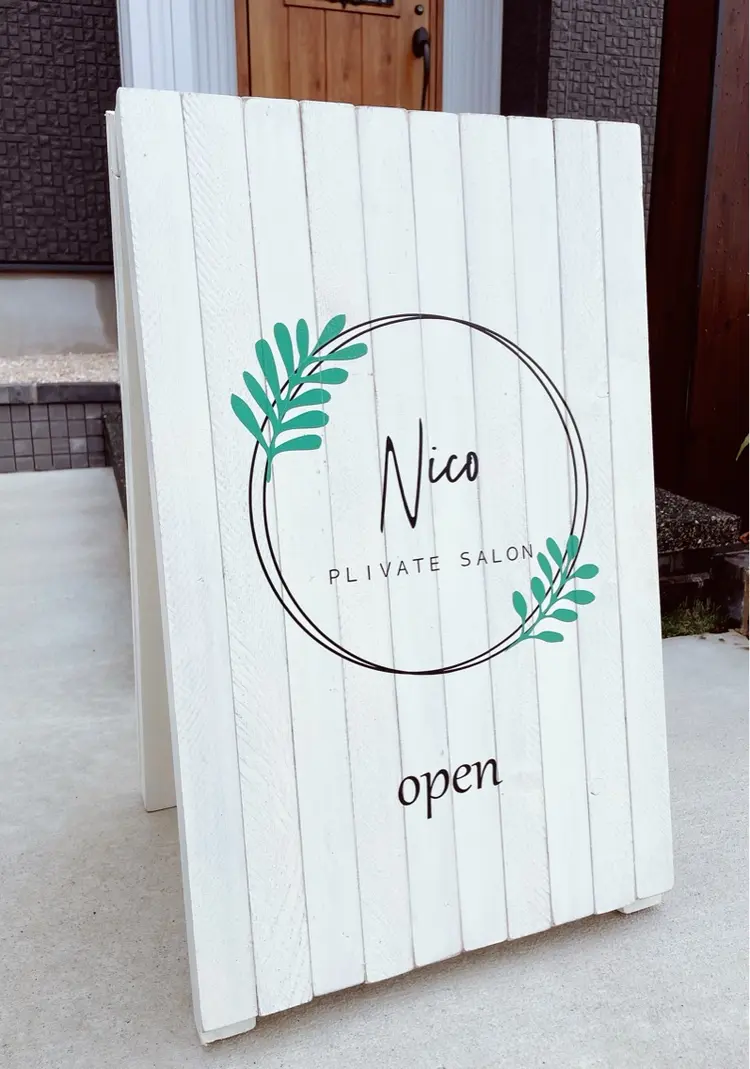 プライベートサロンNicoの内観・外観2