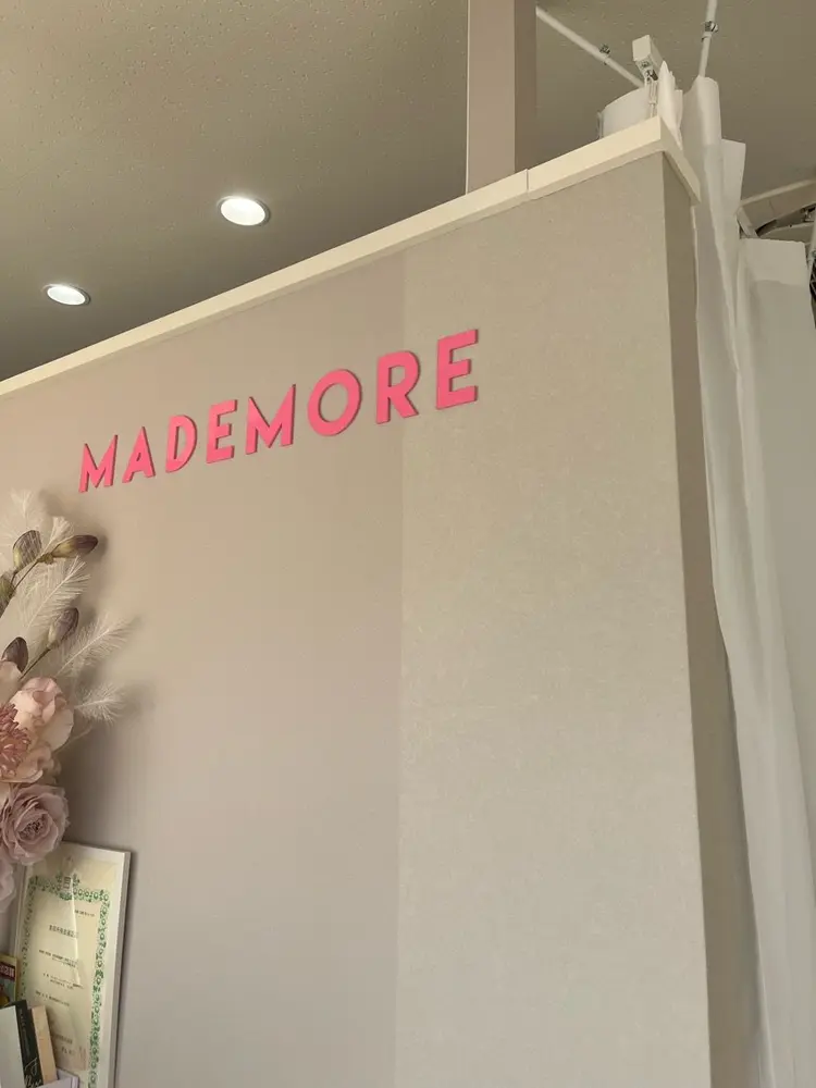 MADEMOREの内観・外観1