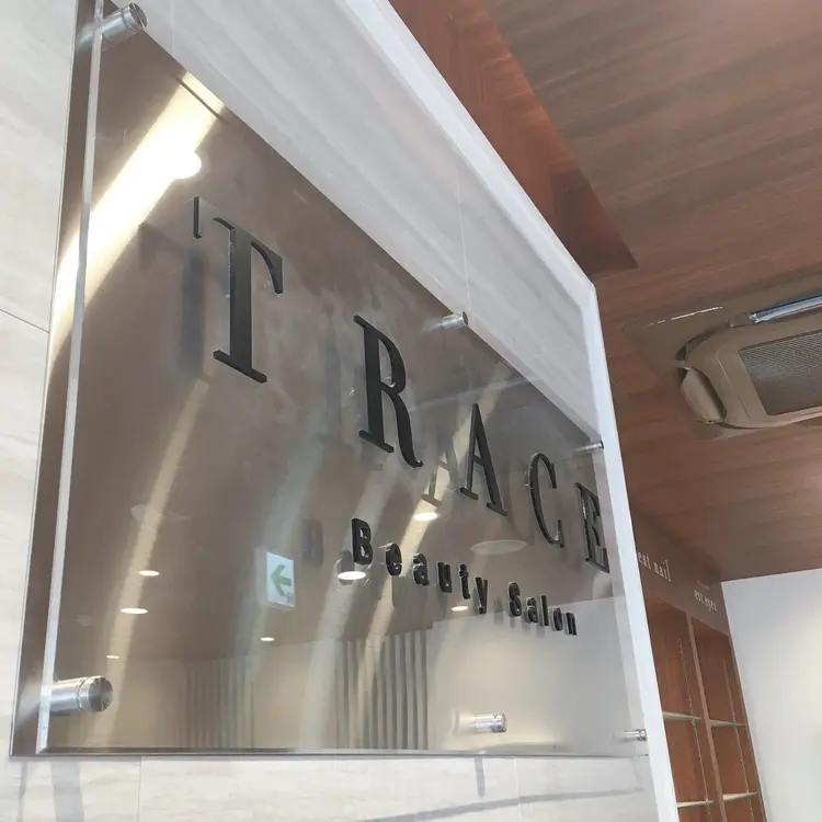 Beauty Life Salon Eight OBUの内観・外観1