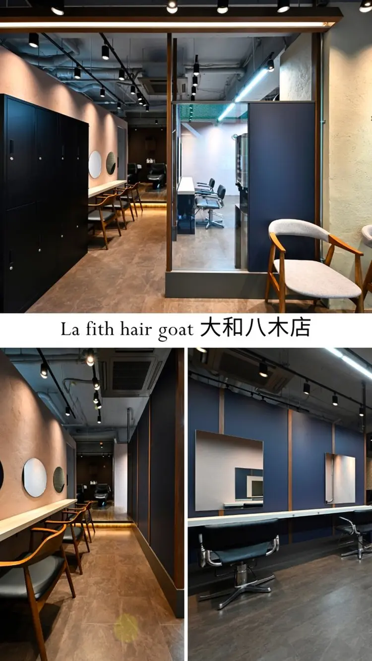 lafith hair goatの内観・外観2