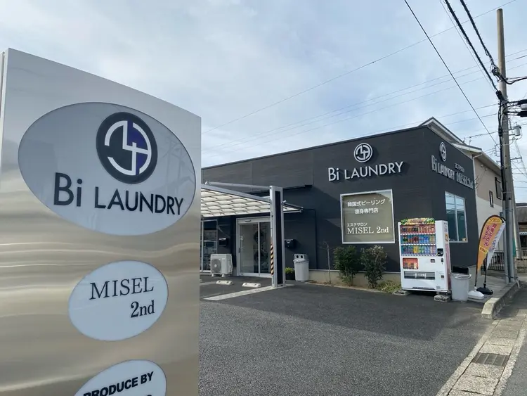 MISEL  2ndの内観・外観1