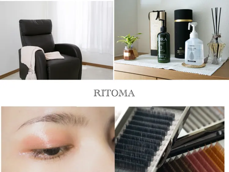 RITOMAの内観・外観1