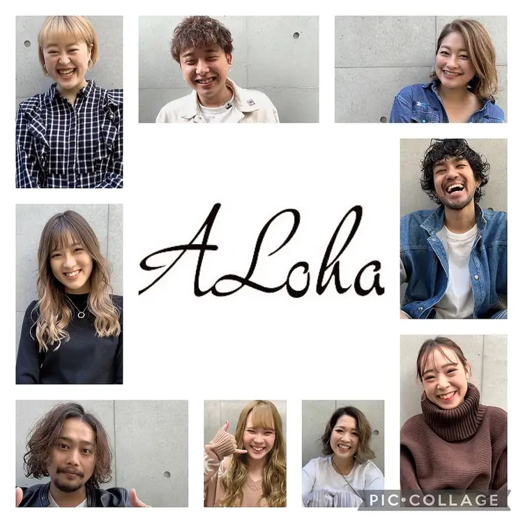 Alohaの内観・外観3