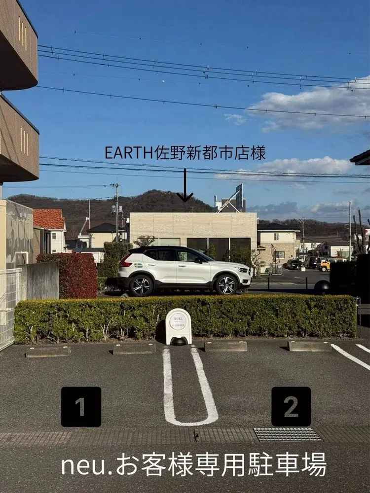 eyelashsalon neu.の内観・外観1