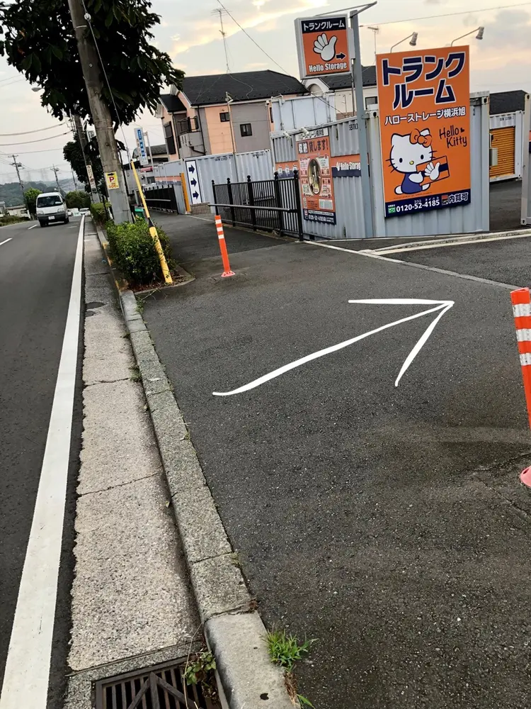 MENARDフェイシャルサロン都岡店の内観・外観2