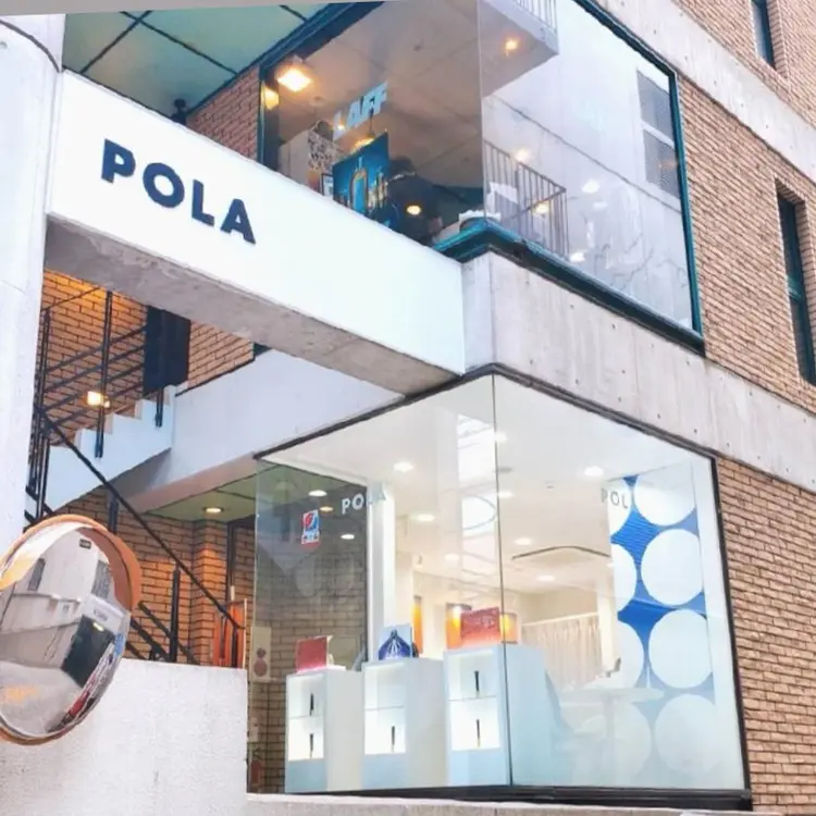 ポーラ心斎橋御堂筋店の内観・外観2