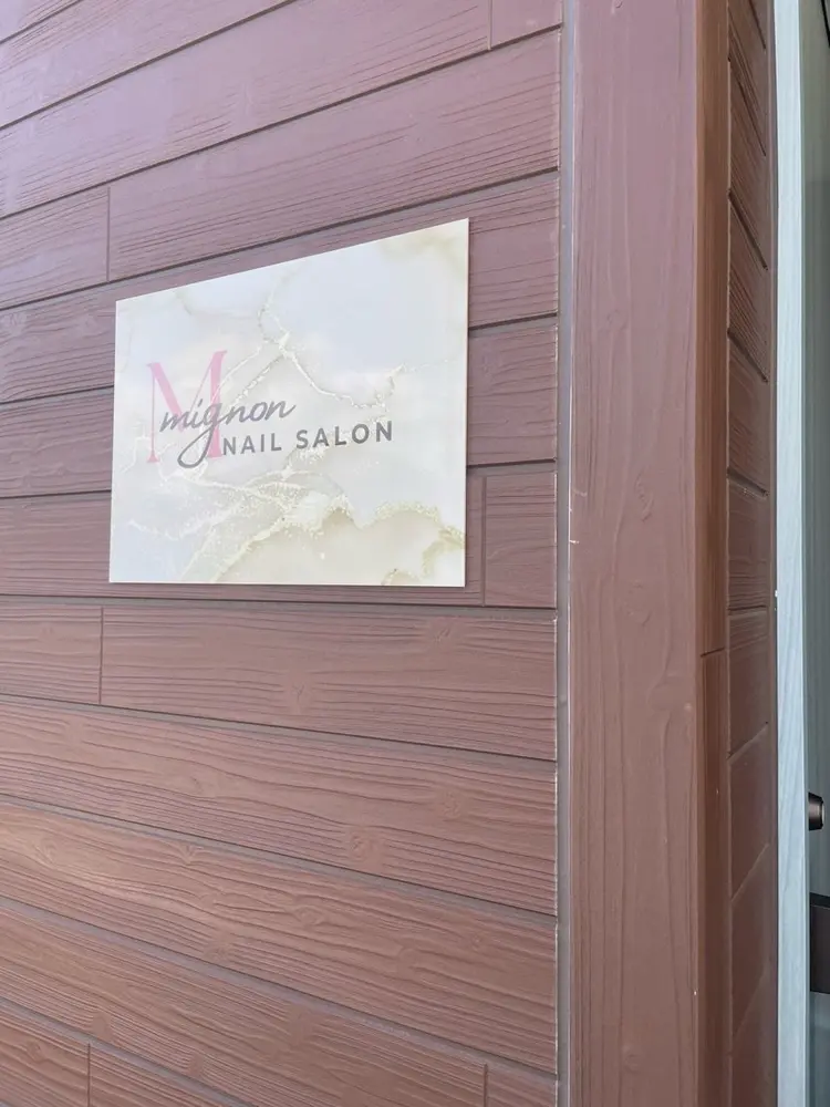 Mignon nail salonの内観・外観1