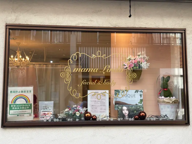 mamaLindo志村坂上店の内観・外観2
