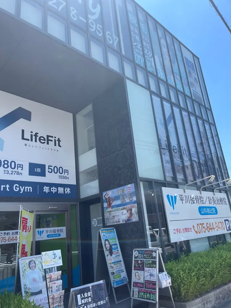 シエスタビューティーラボの内観・外観3