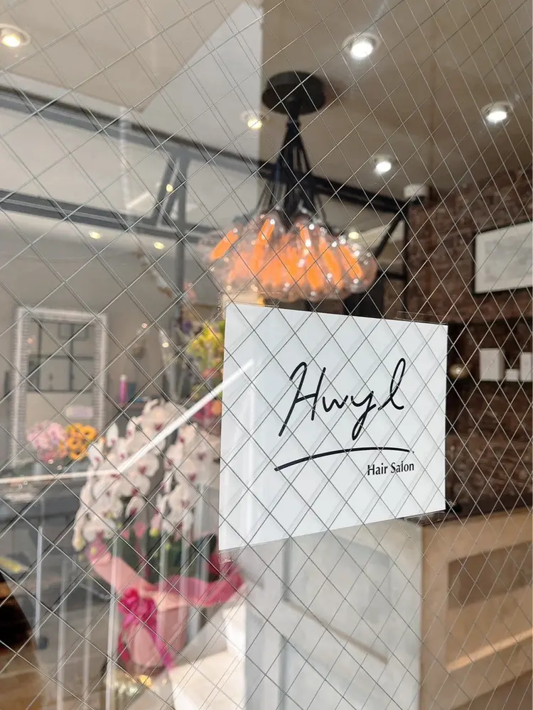 Hwyl八王子の内観・外観2