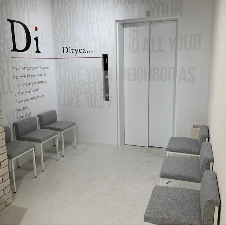 dityca...rstの内観・外観3