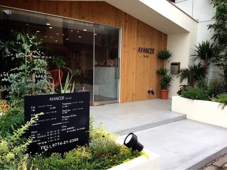 AVANCER lavieの内観・外観1