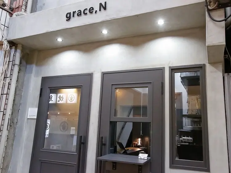 grace .N-nakazakiの内観・外観1