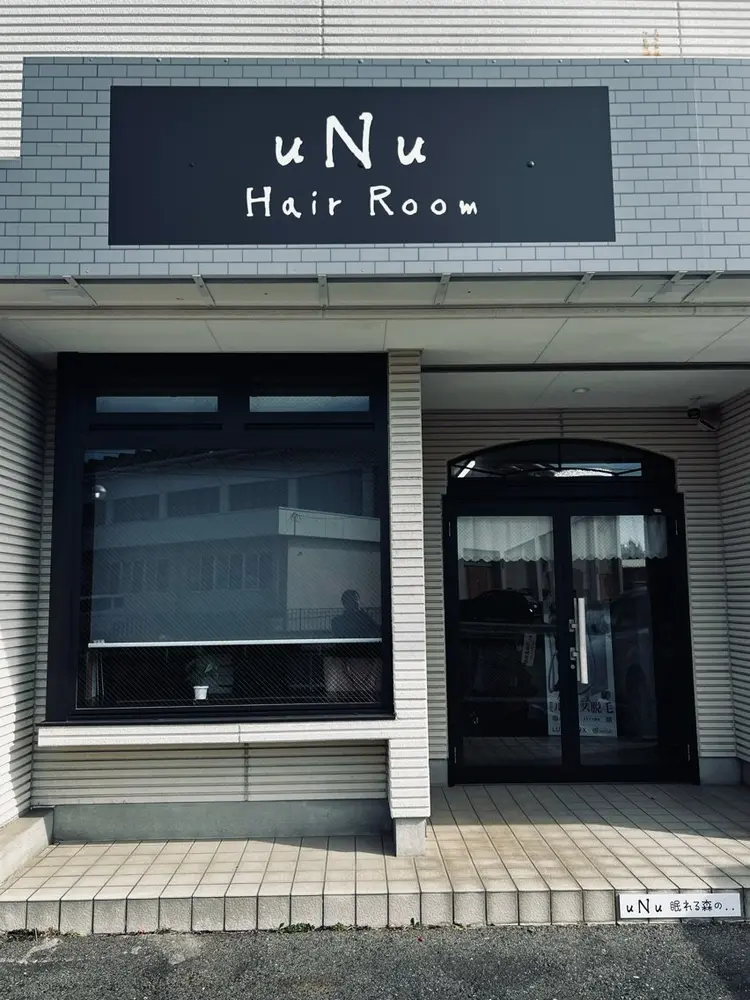 uNu  Hair Roomの内観・外観3