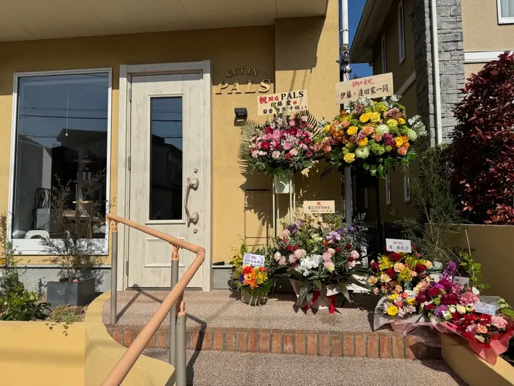 PALSの内観・外観1