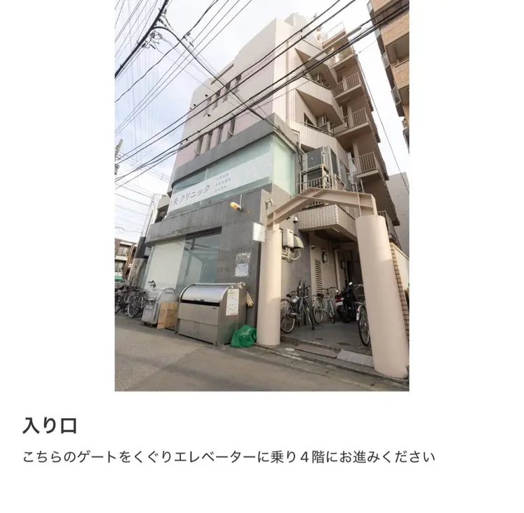 Salon Maggieの内観・外観3