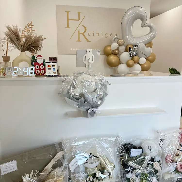 H/Reinigenの内観・外観1