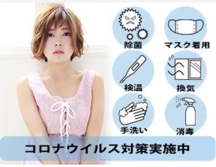 S-TAGE喜連瓜破の内観・外観2