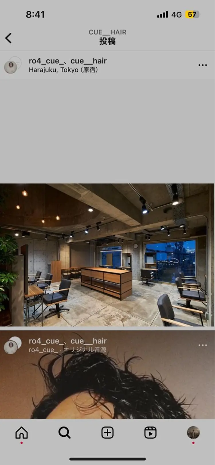 Cue_omotesandoの内観・外観3