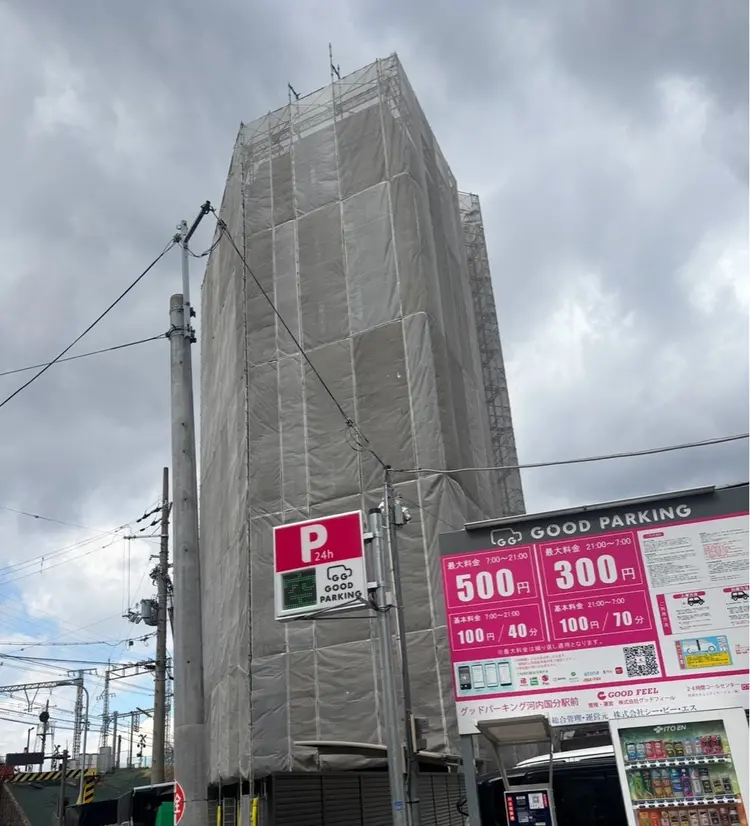 Belle -eyelash salon-の内観・外観1