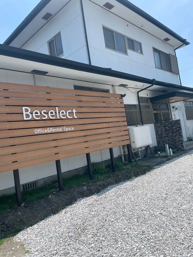 Krea nail Satomiの内観・外観1