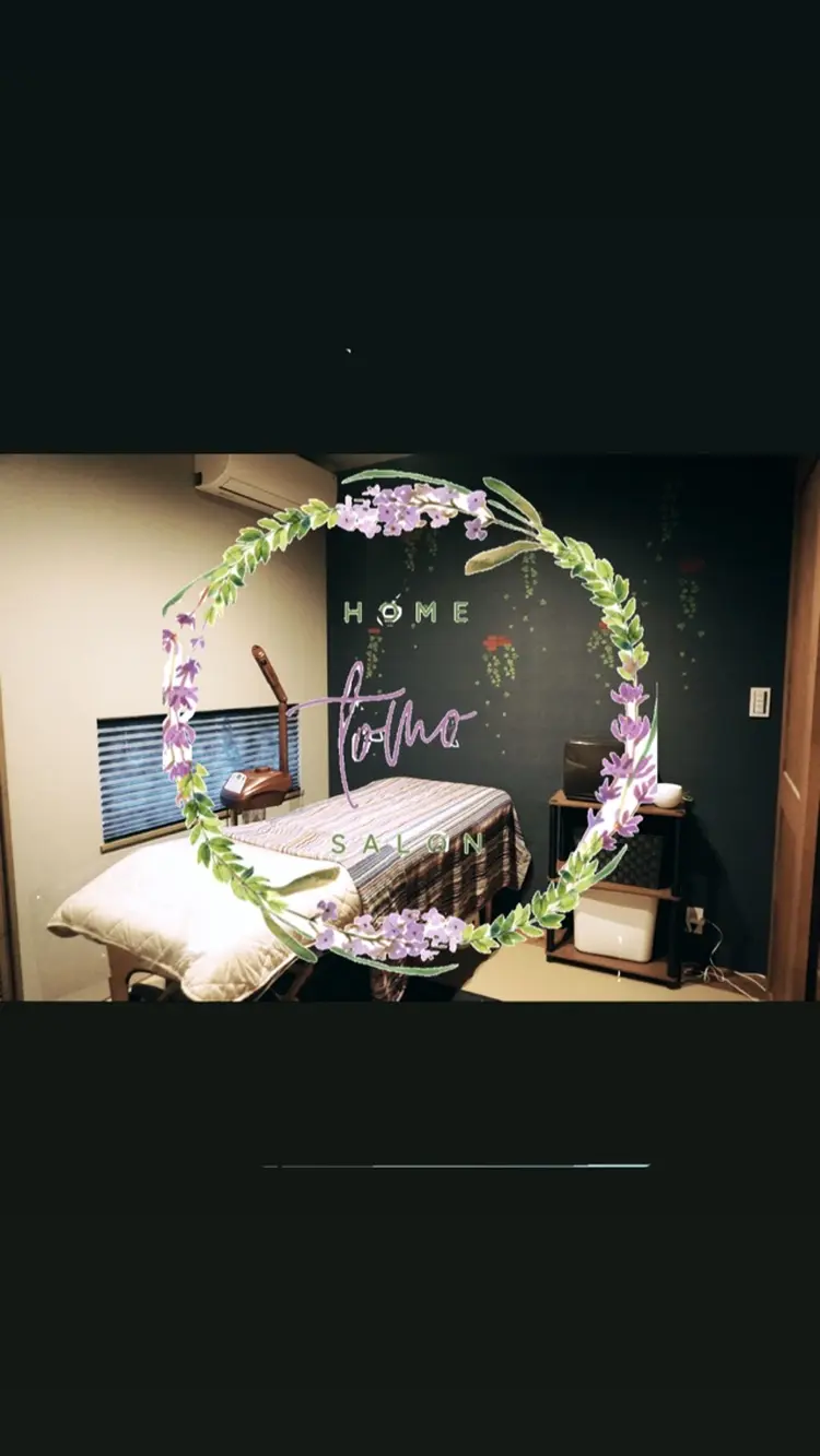 Home salon tomoの内観・外観1