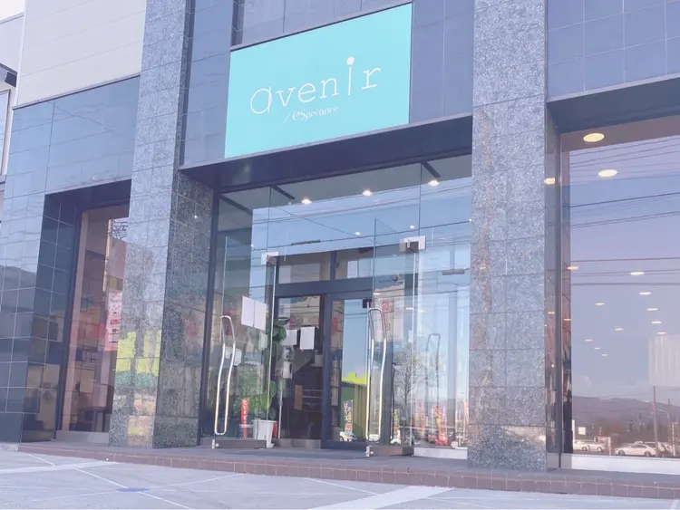 esperanceの内観・外観3