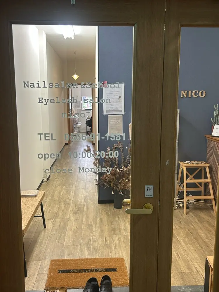 nico +の内観・外観2