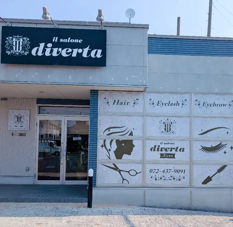 il.salone diverta.Eyesの内観・外観1