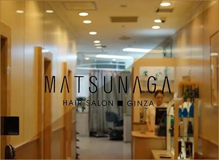 銀座マツナガ新宿パークタワー店の内観・外観1