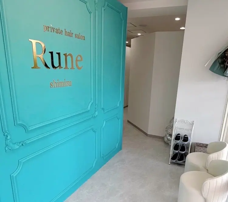 Rune清水の内観・外観1