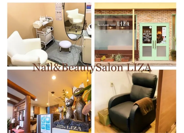 ネイル&ビューティーサロン　リザの内観・外観1