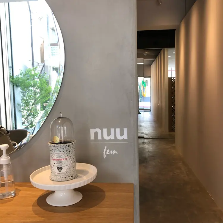 nuu femの内観・外観1