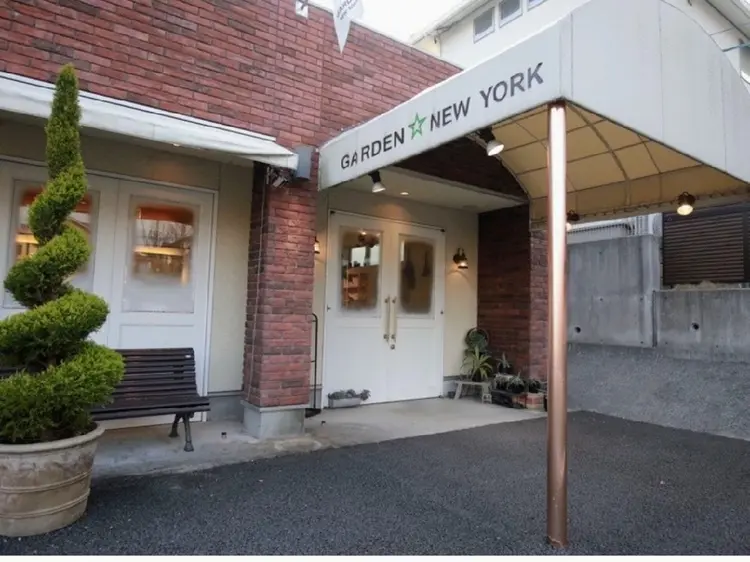 GARDEN NEW YORKの内観・外観1