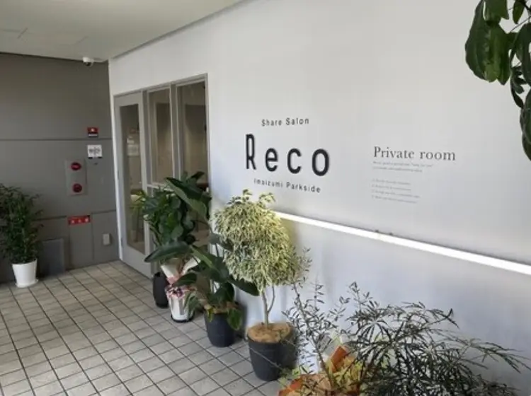 Lull (シェアサロンReco VIProom)の内観・外観3