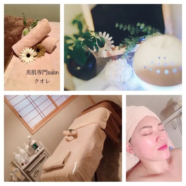 美肌専門salon クオレの内観・外観1