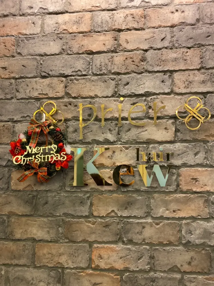 prier×kewhairの内観・外観1