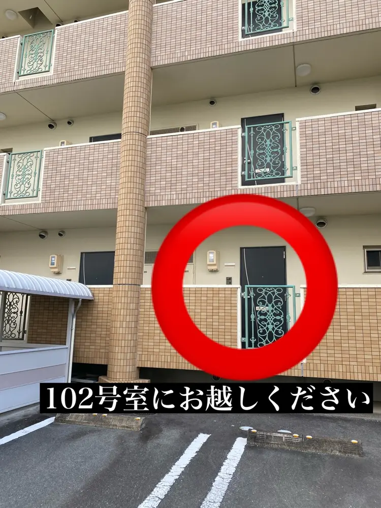 Beauty salon Luluの内観・外観2