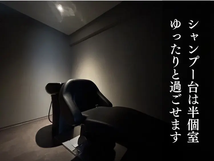 MILSHEの内観・外観3