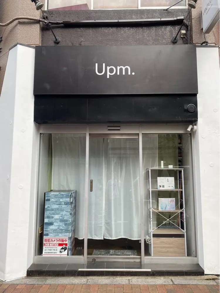 Upm.の内観・外観1