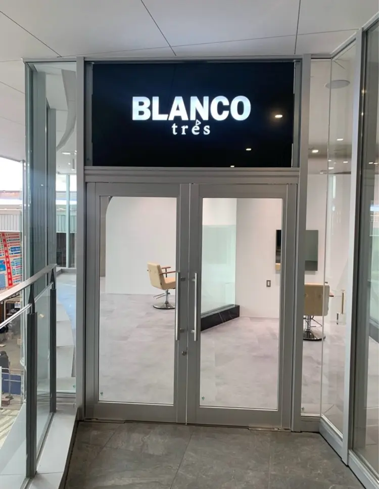 BLANCOtres岐阜の内観・外観3